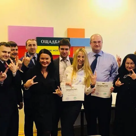 ура дипломы получены