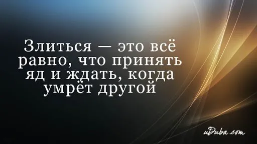 6 способов: как перестать злиться и раздражаться